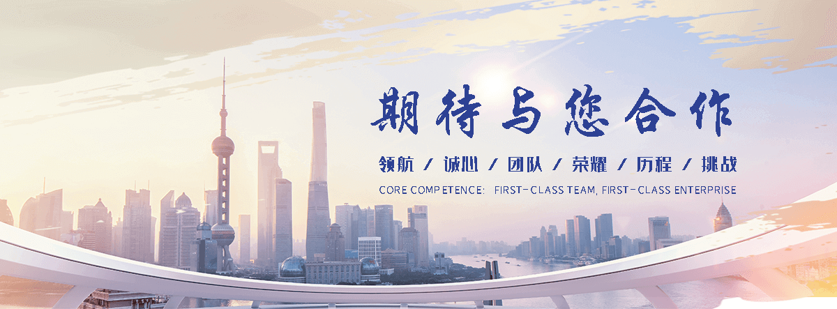 九江靠谱的四大天王工厂